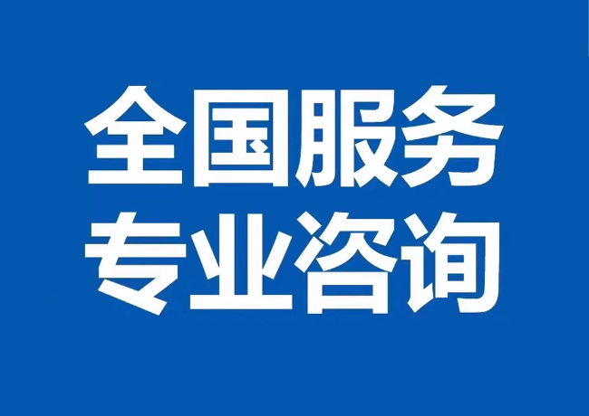 静安封存公积金代提